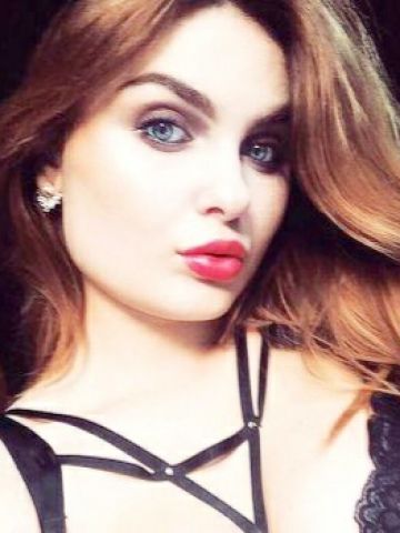 Галина